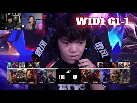 EDG Vs UP Game 1 Week 1 Day 1 LPL Summer 2025 Split 3 Edward Gaming Vs Ultra Prime G1 Full