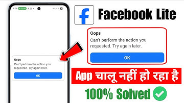 How to fix facebook lite app can