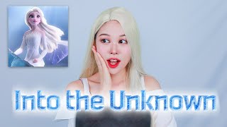 디즈니 & 픽사 캐릭터들이 부르는 Into the Unknown (From 