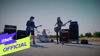 [MV] uni(유니) _ DIVE