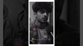Download Lagu Kitne Haseen Chehre Mile Tum nh Mile 🥺#kaifikhalil #kahanisuno2 @KaifiKhalil MP3 Download Lagu Kitne Haseen Chehre Mile Tum nh Mile 🥺#kaifikhalil #kahanisuno2 @KaifiKhalil MP3