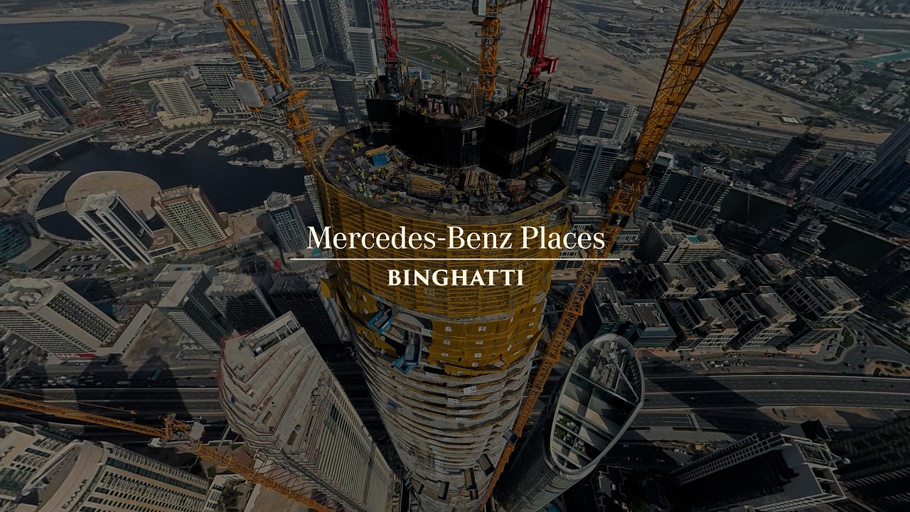 Mercedes Benz Places by Binghatti - Project Update - March 2026