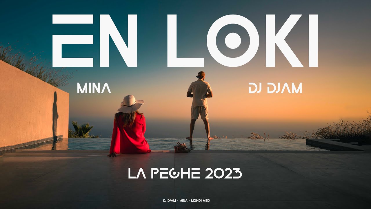 DJ DJΛM Feat MINΛ - " En LOKI " (Clip officiel)