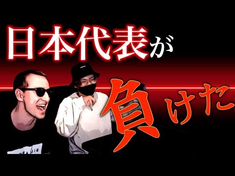 【東欧のもこう】炎上案件：日本代表に勝ちました。【マリオカート8DX】