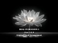 【DOD3】Kuroi Uta /クロイウタ:Melancholic Ritual Vocal Arrange | Inspired by Drakengard 3