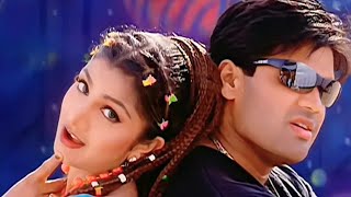 What To Do - Krodh (2000) Sunil Shetty, Ramba