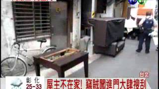 201109292300