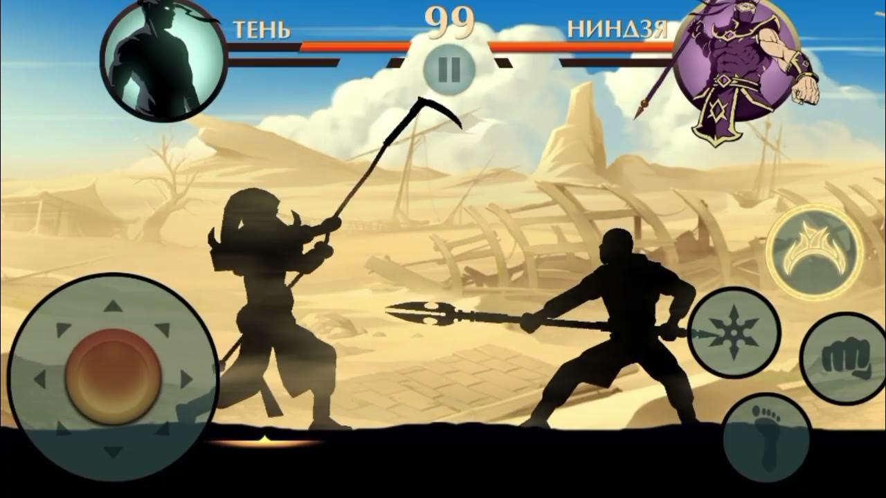 шедоу файт 2. врата теней шедоу файт 3. шедоу файт 2 бой с тенью. шедоу файт 2 сапфировый клык. шедоу файт 2 карманник.