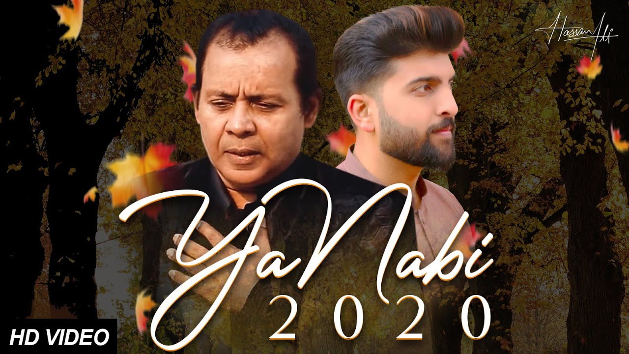 Ya Nabi   Rafaqat Ali Khan ft Hassan Ali  New Naat 2020  Qawwali 2020