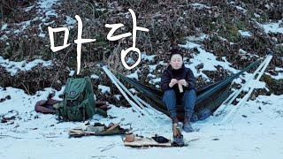 Korea Winter Bushcraft - Woodstove, Poncho