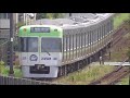 京王井の頭線　高井戸駅発着・通過映像