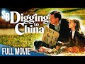 Digging To China Full Movie Kevin Bacon Evan Rachel Wood