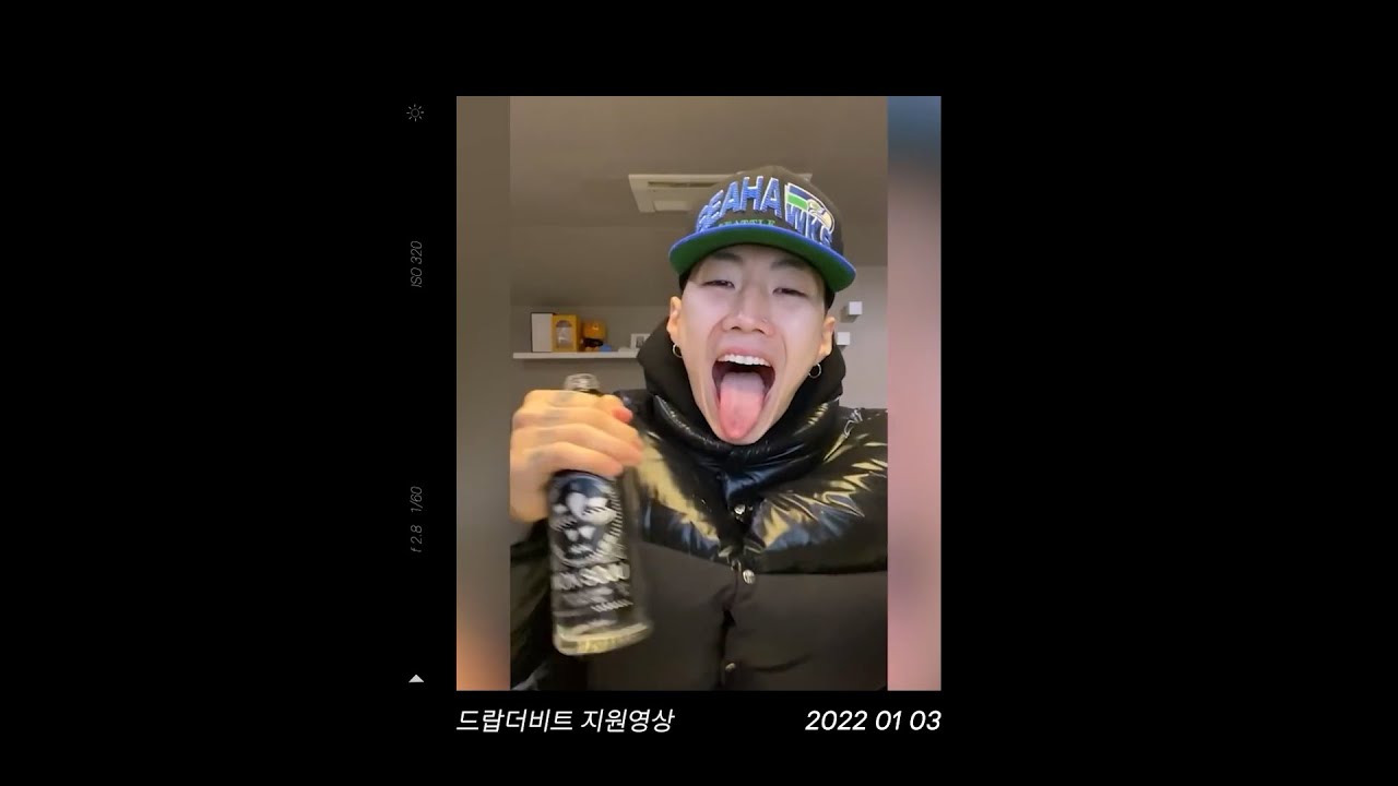 박재범 (Jay Park) - 2022 Recap