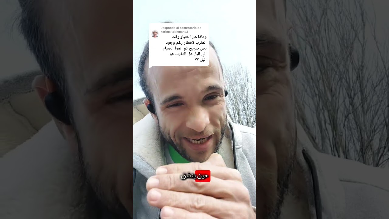 26 de febrero de 2026