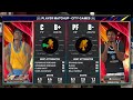 Savage mode timing and We got Active and Im the Biggest Troll😂 and read description