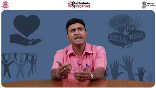 P-10:M-21. RURAL LIVELIHOOD – I