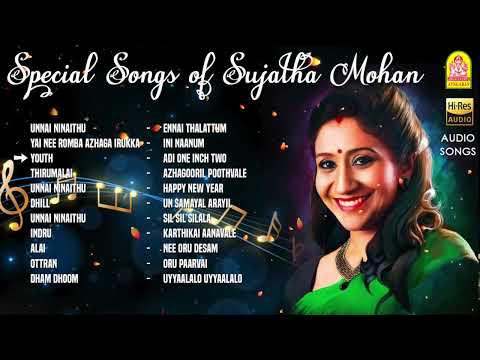Special Songs of Sujatha Mohan | Unnai Ninaithu | Youth |  Thirumalai | Dhill | Dhaam Dhoom |