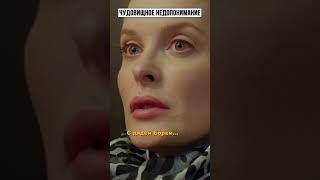 Устроил Сюрприз Родителям