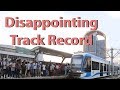 Addis Abeba Commuters Bemoan Inept Train Service Addis Abeba Commuters Bemoan Inept Train Service