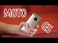 Бюджетник с амбициями. Обзор Moto G5.