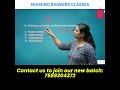 Nursing Competitive Exam 🎯 Most Expected Questions #nursingmcq#norcet#aiimsnursing