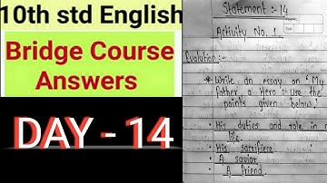 10th Class bridge course (setu abhyaskram) English day 14 (statement 14)