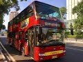 CITY SIGHTSEEING GUANGZHOU Yellow Line【都市觀光廣州 城市新中軸線(黄線)】