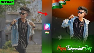 PicsArt independence day Photo Editing 🇮🇳 | 15th August Photo Editing PicsArt - Xyaa Edits 🔥 screenshot 3