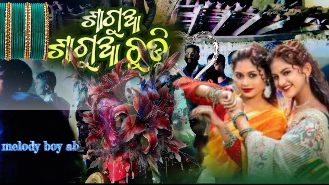 Sagua sagua chudi re sambalpuri song # mg melody lesunpali singer program 