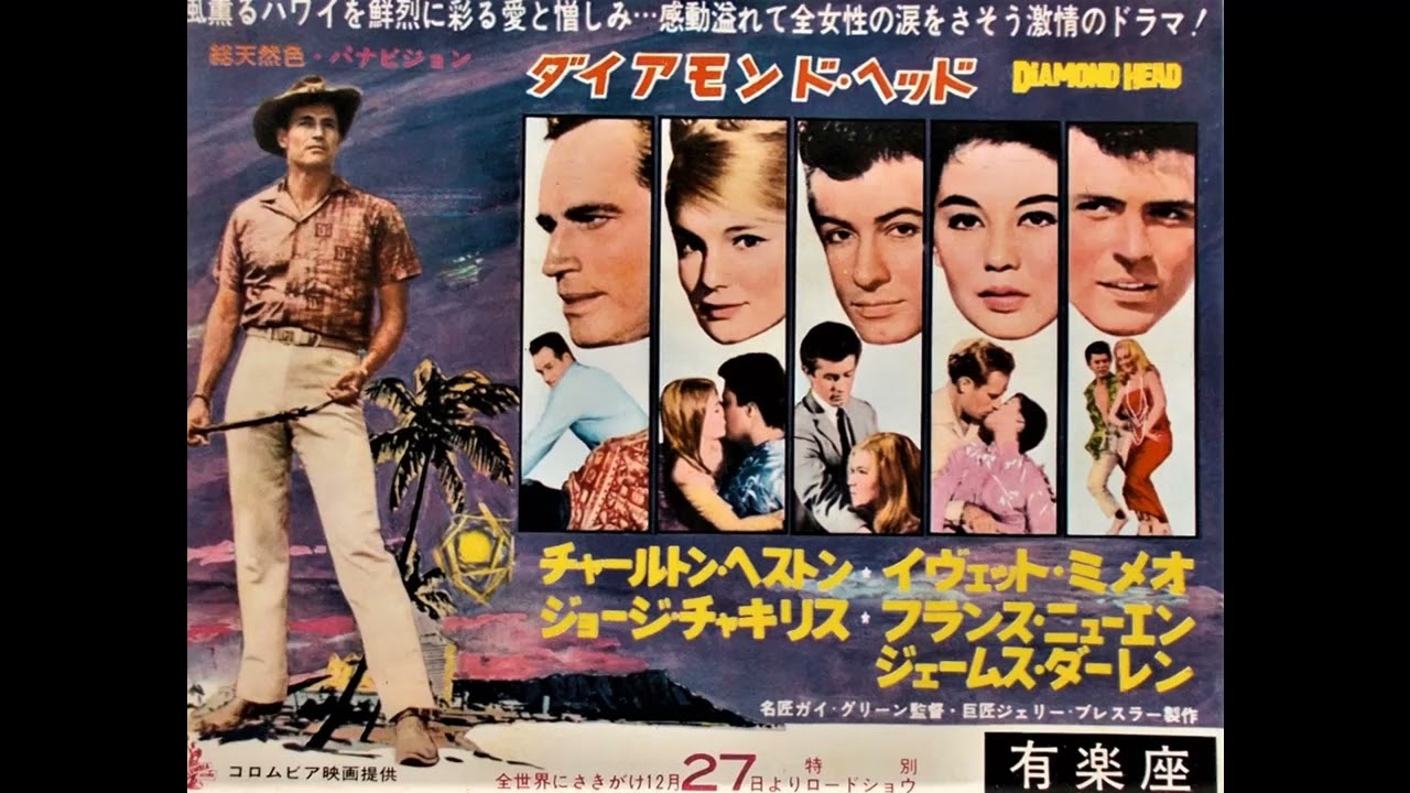 ド*門様 JIM JIDHED ALIEN ジム・ジッドヘッド 飛翔 北欧メロハ 【公式