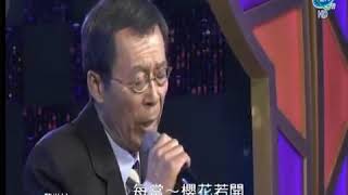 美麗家族˙陳世村 ˙新櫻花戀˙合音˙菲菲˙全大20190706 1939
