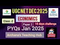 UGC NET Dec 2025 Economics PYQs | 15 Days Challenge Day 2| Most Important Questions with Explanation