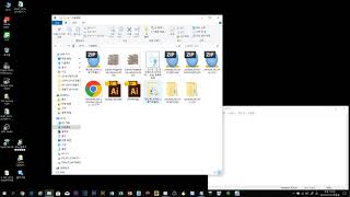 Change the playback connection program player screenshot 1