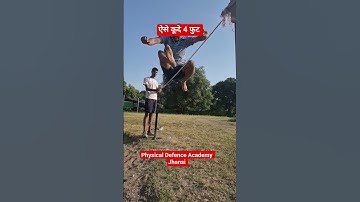 "High Jump Training RPF Constable Selection | Physical Defence Academy Jhansi" #rpfconstable #army