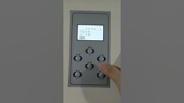 𝐇𝐨𝐰 𝐭𝐨 𝐂𝐡𝐚𝐧𝐠𝐞 𝐭𝐡𝐞 𝐃𝐞𝐟𝐚𝐮𝐥𝐭 𝐋𝐀𝐍𝐆𝐔𝐀𝐆𝐄 𝐨𝐟 𝐲𝐨𝐮𝐫 𝐘𝐢𝐧𝐠𝐡𝐞 𝐗𝐩𝟔𝟎𝟎 𝐋𝐚𝐫𝐠𝐞 𝐟𝐨𝐫𝐦𝐚𝐭 𝐦𝐚𝐜𝐡𝐢𝐧𝐞 𝐭𝐨 𝐄𝐧𝐠𝐥𝐢𝐬𝐡