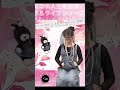 一般発売開始!「ニューヨエコ メモワールショー 2026 EP.1」
