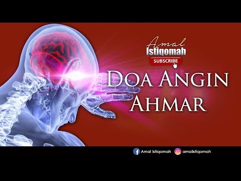 Doa Mencegah , Merawat Angin Ahmar - Rihul Ahmar -  Penyakit Stroke - Lumpuh