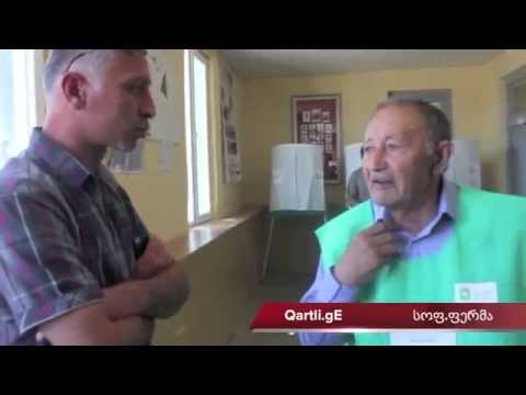 ,,ვერა ვხედავ 41 ს, ვერა ვხედავო, თითით მაჩვენეო  \"