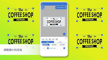 Epson標籤機｜Epson Label Editor Mobile App 商務標籤應用篇 圖片匯入功能