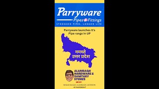 Parryware Set To Launch Its Cpvc, Upvc Swr Pipe Range In Uttar Pradesh Raghav Duneja