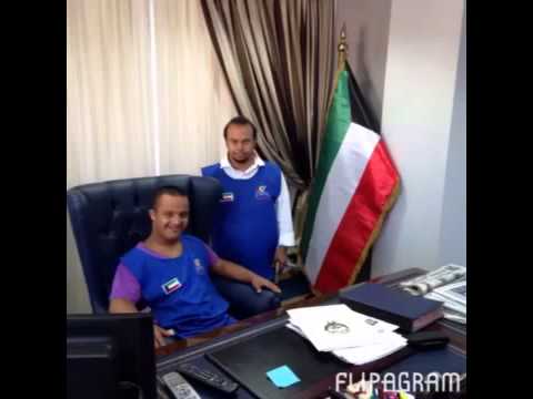 سفارة دولة الكويت في قبرص