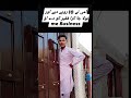 viral meme video funny creat video