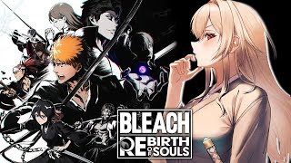 【BLEACH Rebirth of Souls】#04 未履修&完全初見!第三章からいくぞ!【にじさんじ】