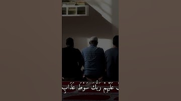 تلاوات ياسر الدوسري| إمام الحرم المكي