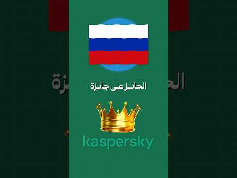 مفتاح كاسبر سكاي توتال سيكورتي    