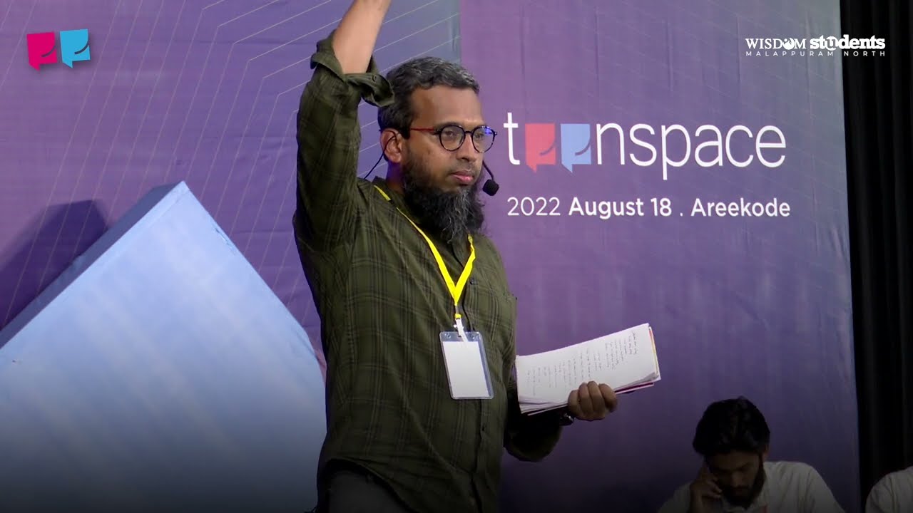 Reel Life vs Real Life | Thajudheen Swalahi | teenspace 2022 Areekod