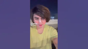 شوف حلوين العراق كله بدلي والله ضيم حلوين العراق Rain2023 
