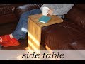 サイドテーブル作り方【木工DIY】コの字型でソファやベッドで使いやすい北欧風　制作過程