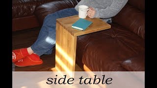 サイドテーブル作り方【木工DIY】コの字型でソファやベッドで使いやすい北欧風　制作過程
