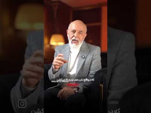 دارایی واقعی انسان سلامتی زمان و دانشه ثروتی که هیچ وقت تموم نمیشه لطفا سابسکرایب کنید